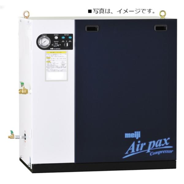 明治 エアーコンプレッサー 2馬力 明治機械 APK-15D 6P 明治 エアーコンプレッサー 2馬力 明治機械 APK-15D 6P