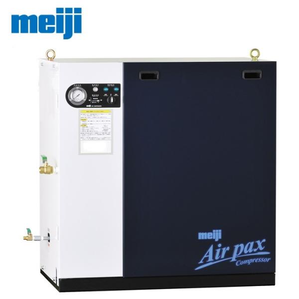 明治 エアーコンプレッサー 明治機械 5馬力 APKH-37C 6P 中圧 明治 エアーコンプレッサー 明治機械 5馬力 APKH-37C 6P 中圧