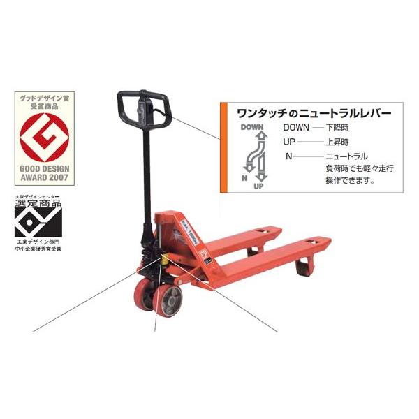 ハンドパレット トラック をくだ屋技研 CP-13S-100 標準タイプ ハンドパレット トラック をくだ屋技研 CP-13S-100 標準タイプ
