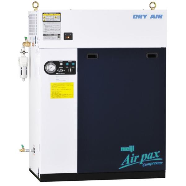 明治 エアーコンプレッサー 3馬力 DPF-22A 50hz 明治機械 ドライ 明治 エアーコンプレッサー 3馬力 DPF-22A 50hz 明治機械 ドライ