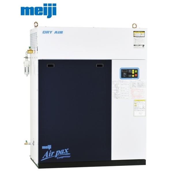 明治 エアーコンプレッサー 7.5馬力 明治機械 DPKM-55A 5P 明治 エアーコンプレッサー 7.5馬力 明治機械 DPKM-55A 5P