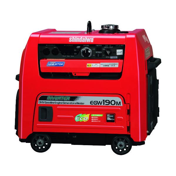 ヤマビコ ガソリンエンジン 発電機兼用溶接機 新ダイワ EGW190M ヤマビコ ガソリンエンジン 発電機兼用溶接機 新ダイワ EGW190M