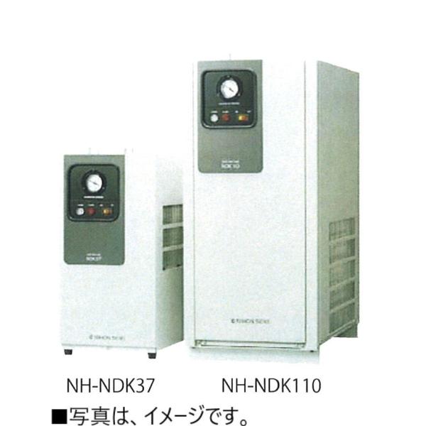 エアードライヤー コンプレッサー 日本精器 NH-NDK75 冷凍式 エアードライヤー コンプレッサー 日本精器 NH-NDK75 冷凍式