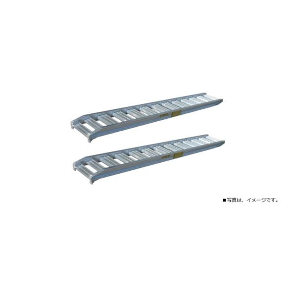 アルミブリッジ 3.5t アングルフック PX35-270-40 小型 中型建機 アルミブリッジ 3.5t アングルフック PX35-270-40 小型 中型建機