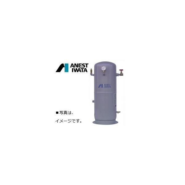 アネスト岩田 空気タンク SAT-1000C-100 1000L 補助タンク アネスト岩田 空気タンク SAT-1000C-100 1000L 補助タンク