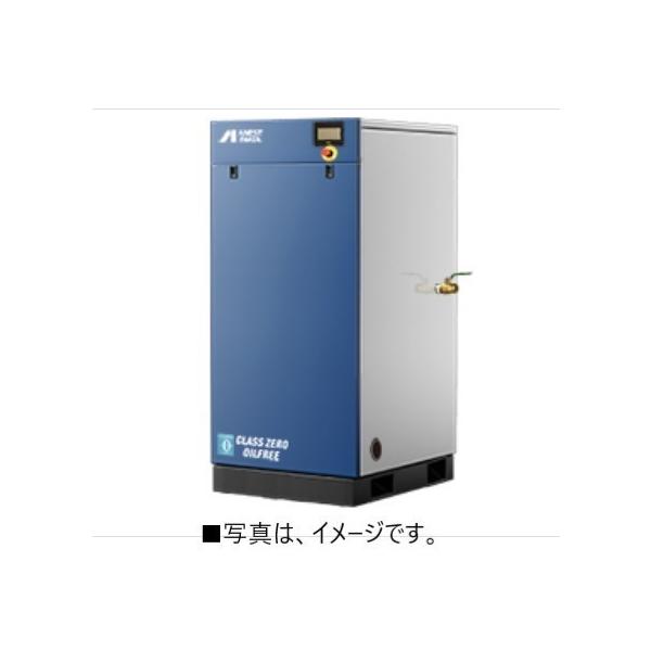 イワタ　コンプレッサー　20ℓ パッケージコンプレッサ D付 7．5KW 50Hz アネスト岩田 パッケージ型