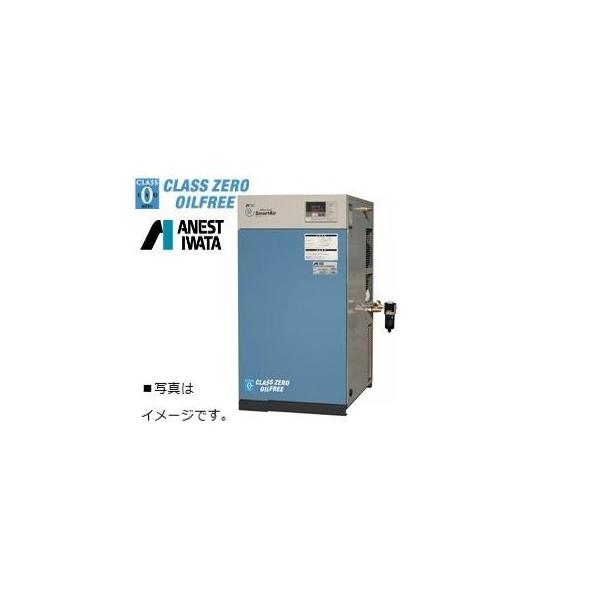 アネスト岩田 コンプレッサー 2馬力 SLP-151EF M6 60hz オイル アネスト岩田 コンプレッサー 2馬力 SLP-151EF M6 60hz オイル