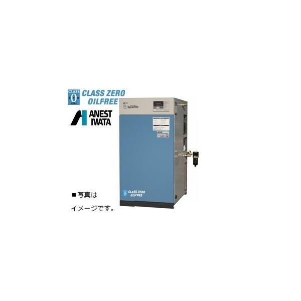アネスト岩田 コンプレッサー SLP-22EF M6 60hz 3馬力 オイル アネスト岩田 コンプレッサー SLP-22EF M6 60hz 3馬力 オイル