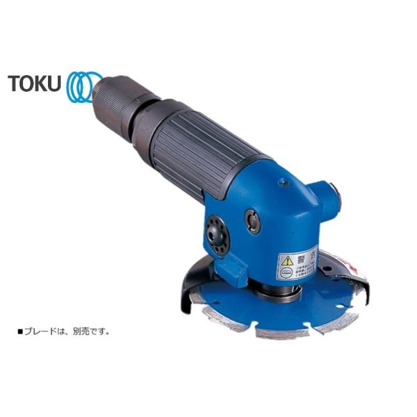 TOKU TAG-40FRHD コンクリーカッター 4インチ 東空 アングル TOKU TAG-40FRHD コンクリーカッター 4インチ 東空 アングル