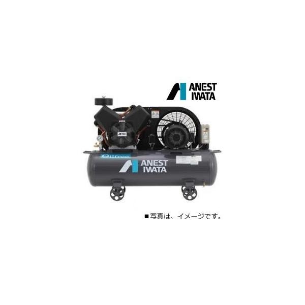 アネスト岩田 コンプレッサー 3馬力 TFP22CF-10 M5 オイルフリー アネスト岩田 コンプレッサー 3馬力 TFP22CF-10 M5 オイルフリー