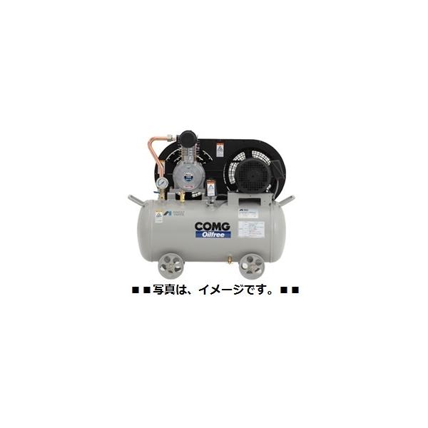アネスト岩田 1馬力 TFPC07B-10 C6 60hz オイルフリー レシプロ 
