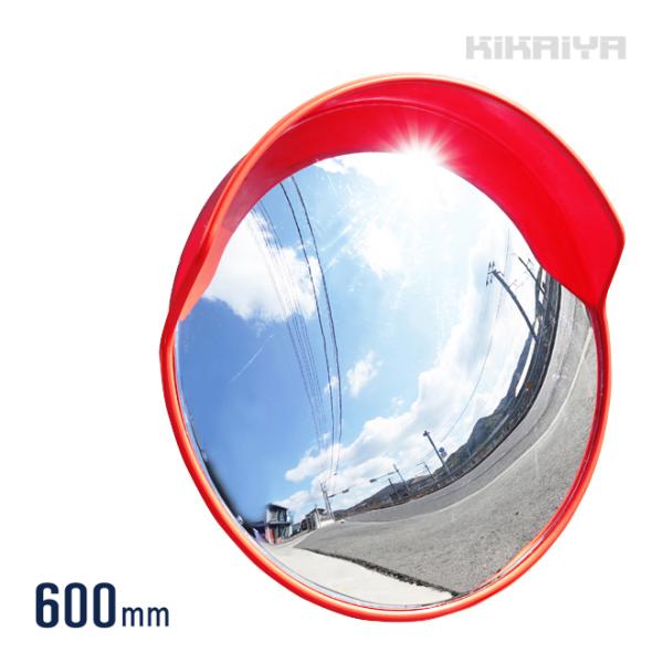 【仕様・状態】■本体重量:1.5kg（取付け金具含む）■材質:本体／プラスチック本体と鏡面の固定ネジ／ステンレス鏡面／ポリカーボネート（PC）取付け金具／スチール（メッキ仕上げ）■曲面率（R）： r 1500■取付け可能サイズ:単管パイプ ...