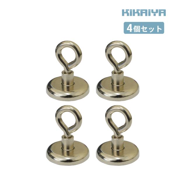 マグネットフック アイボルト型 4個セット 超強力 磁石 ネオジム磁石 27kg 36mm KIKAIYA