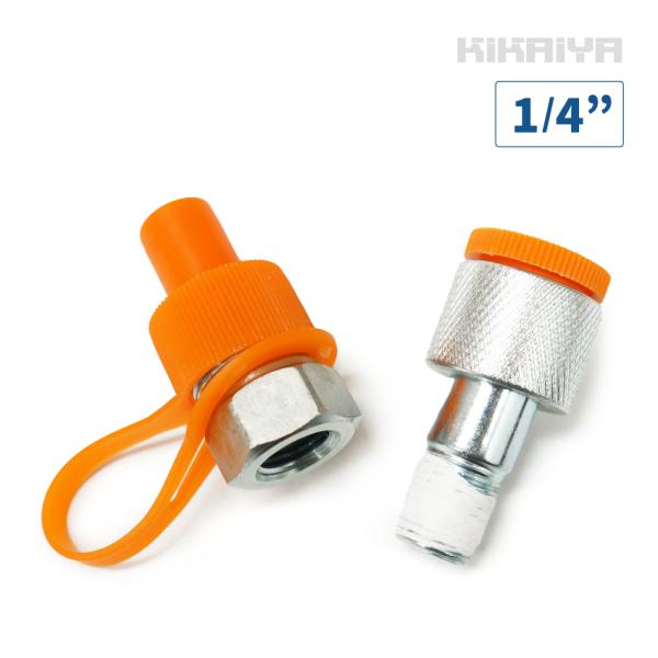 【仕様・状態】■本体重量:オネジコネクタ/52ｇ　メネジコネクタ/60ｇ■材質:コネクター/スチール（メッキ鋼）　キャップ/プラスチック■接続口ネジサイズ:1/4インチ■最大使用圧力:70Mpa【送料】★全国一律：300円【配送方法について...