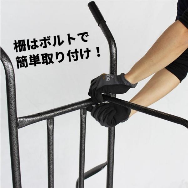 ボード台車 150kg 2WAY 落下防止柵付き 横置き（個人様は営業所止め） KIKAIYA BOD2KIKAIYA work