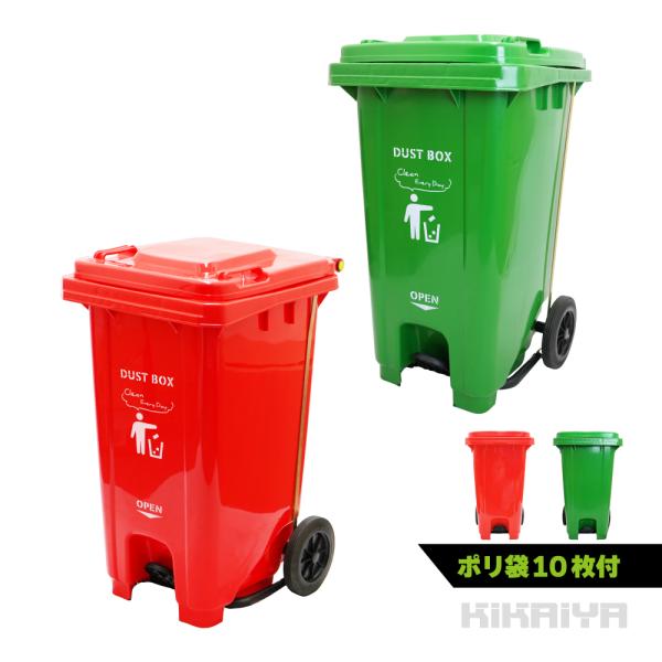 【 ご注意 】・高温、燃えている物やガソリンやシンナー等は入れないでください・平らで、傾斜のない床面に設置してください※入荷時期により若干デザインが異なりますのでご了承ください※インポート品のため、製造・輸入過程より小キズ、多少の色混じり、...