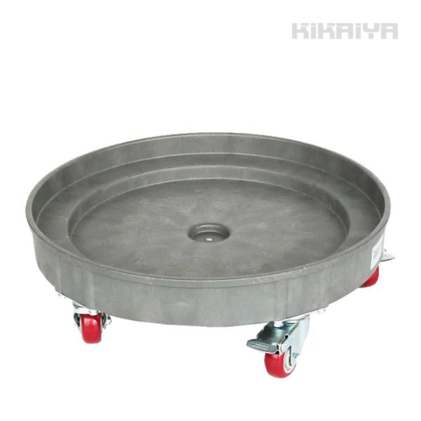 ドラム缶キャリー 400kg 全キャスター ブレーキ付き プラスチック ドラム缶ドーリー 円形台車 ドラム缶運搬車 台車 ドラム台車 キャリー 丸型 KIKAIYA