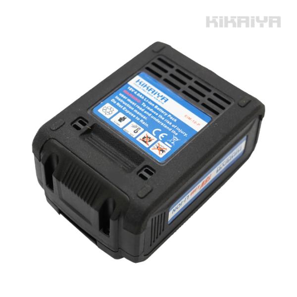 ・電動インパクトレンチ（EIM-10）に使える、リチウムイオンバッテリー単品です・本体セットの付属以外に、追加としてもう1個バッテリーがあると便利です・交換や予備にも★沖縄は別途送料1,000円を申し受けます☆離島（中継）地域は別途送料お見...