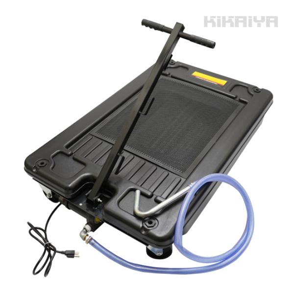 オイルドレン オイルドレーナー 64L トラック 電動ポンプ AC100V 低床型 ドレンカート ドレンパン KIKAIYA