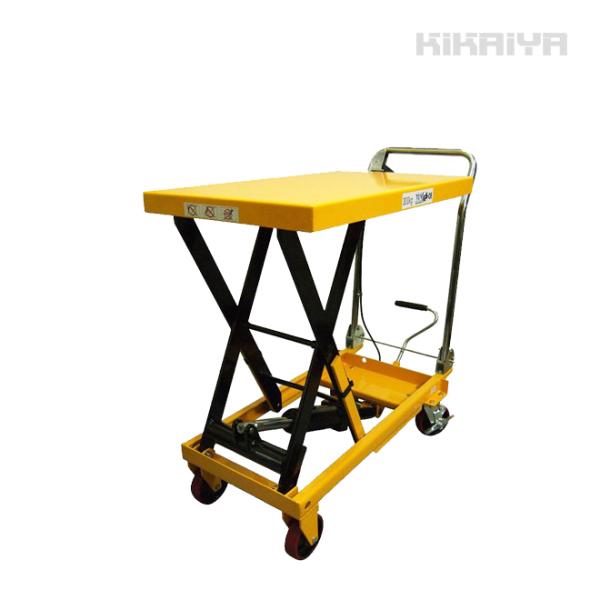 リフトテーブル 300kg テーブルリフト ハンドリフター 油圧式昇降台車　ハンドル折りたたみ式 すご楽 KIKAIYA