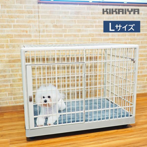 【仕様・状態】■本体重量:11kg■サイズ:外寸：幅95.5×奥行65.5×高さ74.0（cm）内寸：幅92.5×奥行63.0×高さ65.0（cm）入口寸法：幅43.5 × 高さ50.0（cm）■材質:ケージ：ABS樹脂底：ポリプロピレン■...