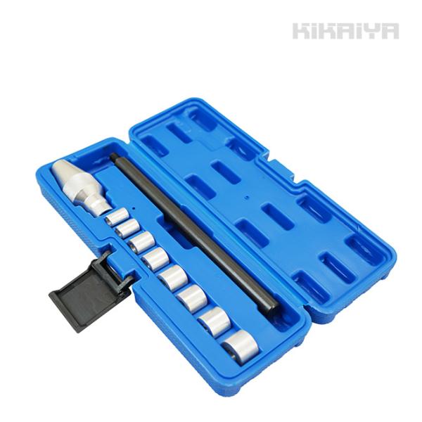 【仕様・状態】■セット内容:・アダプター（Φ11、Φ12、Φ15、Φ17、Φ19、Φ20、Φ21、Φ25mm）・テーパーアタッチメント・シャフト■セット重量:0.8kg■ケースサイズ:290×100×60mm【商品説明】・軽トラックやトラク...