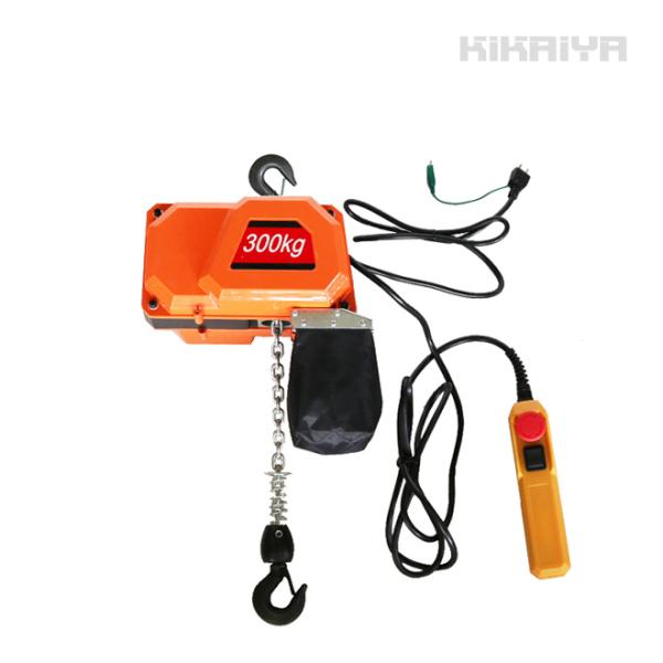 【仕様・状態】■総重量:14.8kg■耐荷重:300kg（定格荷重260kg）■電源:100V　50/60Hz■モーター出力:500W■電源コード長さ:1.3M■操作コード長さ:3M■チェーン:線径／5mm、長さ／3.7M■定格時間:5分■...