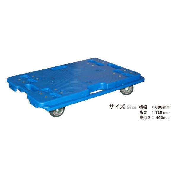 ����� 4��Z�b�g �ύڍ��v600kg ������ �A����� �z�[���L�����[ �L�����[�J�[�g KIKAIYA ���i�摜3