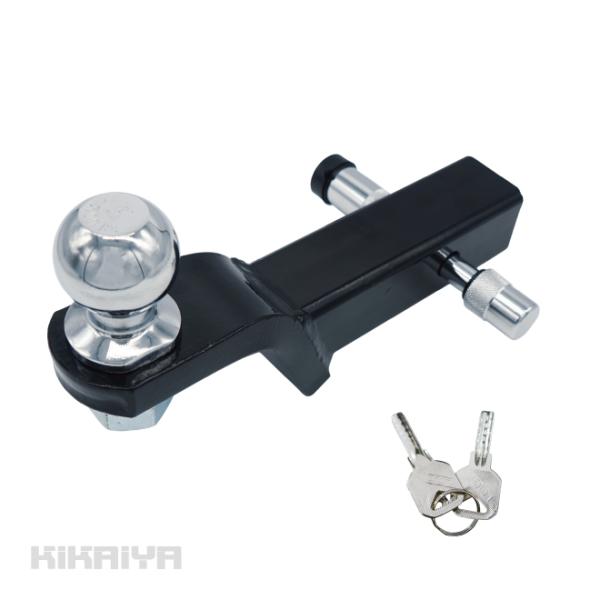 ヒッチメンバー ボールマウント 牽引最大荷重 約2700kg ヒッチボール 2インチ ライズ/ドロップ両用 KIKAIYA