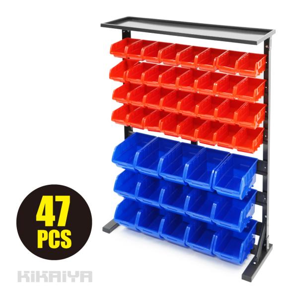 【仕様・状態】■本体重量:12.7kg■コンテナ個数:大 15個、小 32個■コンテナ耐荷重:大 1.0kg、小 0.5kg■材質:（フレーム）スチール、（コンテナ）PP■梱包箱サイズ:1110×335×245mm（梱包重量 14kg）お客...