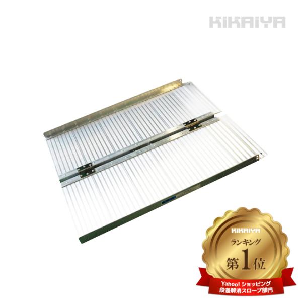 【仕様・状態】■本体重量:7.2kg■許容荷重:270kg■外寸サイズ:幅735×高さ50×長さ915mm（爪60mm含む）■折りたたみ時サイズ:幅380×高さ70×長さ915mm 【 注意 】・力の強さは個人差がありますので女性や力が弱い...