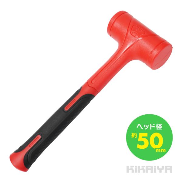 【仕様・状態】■重量:835g■材質:PP（軸）、TPR（グリップ）■サイズ:312×109×52mm【別途送料(1点につき)】★沖縄県：1000円を申し受けます☆離島（中継）地域は別途送料お見積りとなります☆上記以外の地域は送料無料です