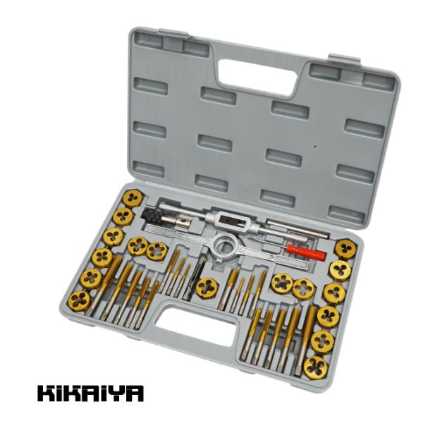 【仕様・状態】■重量:1.3kg■材質:ベアリング鋼（タップとダイスはチタンコーティング仕上げ）■ケースサイズ:320×195×40mm【別途送料(1点につき)】★沖縄県：1000円を申し受けます ☆離島（中継）地域は別途送料お見積りとなり...