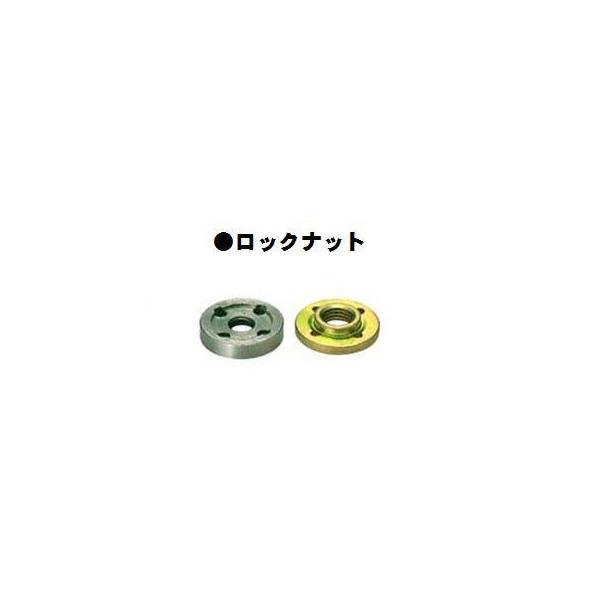 �y���[����260�~�E���^�[�p�b�N370�~�I���\�z�}�L�^�@���b�N�i�b�g16-45(GA700D/GA701D�p)�@224487-4