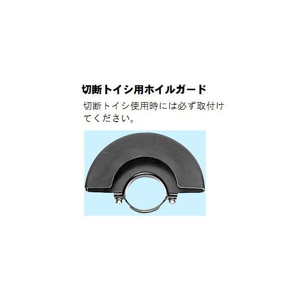 よッち専用 地下水栓用プラグ | トヨックス