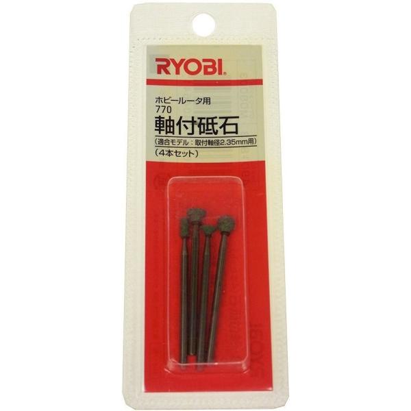 RYOBI(�����[�r)�@�z�r�[���[�^�p770���t�u��(G.C.�u��)�@MHR-26/HR100���p�@4901803