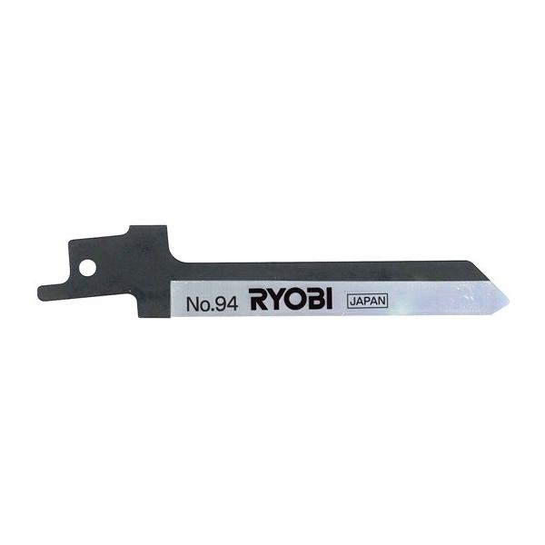 リョービ（RYOBI） レシプロソー刃(ダンボール・繊維製品・ゴム用)No