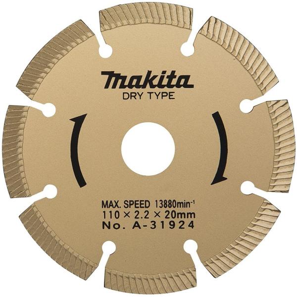 マキタ（makita） 110mmダイヤモンドホイール(ハイクオリティ) A-31924