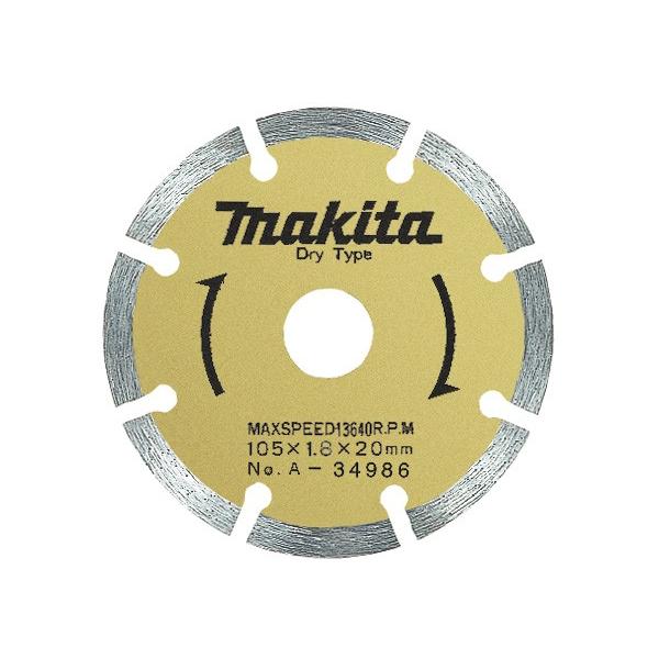 マキタ（makita） 105mmダイヤモンドホイール(セグメント・普及タイプ