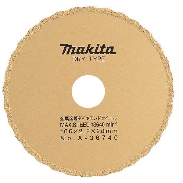 }L^@305mm_ChzC[(SǗpn)@A-36631