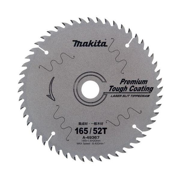 �}�L�^�@�v���~�A���^�t�R�[�e�B���O�`�b�v�\�[�@��165-55P A-55821