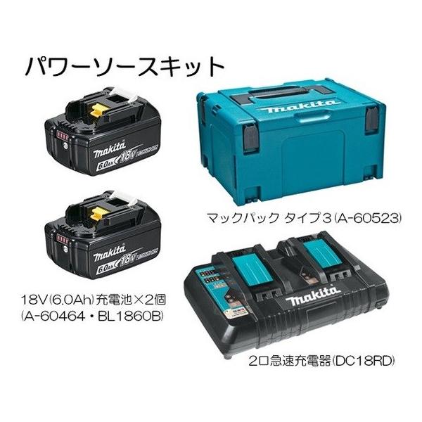 AC09-1FAN UNIT& BATTERY 新品未使用品 マキタ A-61226 パワーソースキット 未使用品 充電器(2口型)＋バッテリ