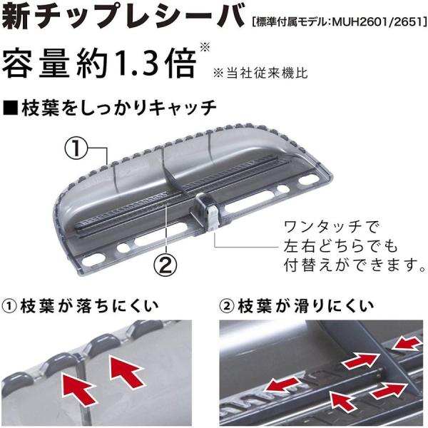 }L^@_oJp`bvV[o[(MUH2601/2650/2651p)@A-68389