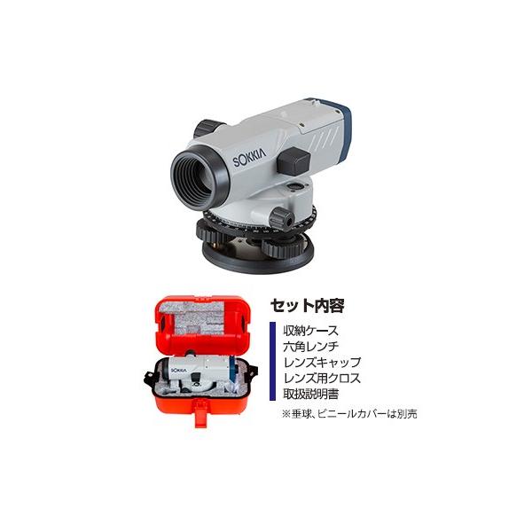 測量機　SOKKIA 自動レベル　三脚・アルミスタッフ・取扱説明書付き 測量機 SOKKIA 自動レベル 三脚・アルミスタッフ・取扱説明書付き