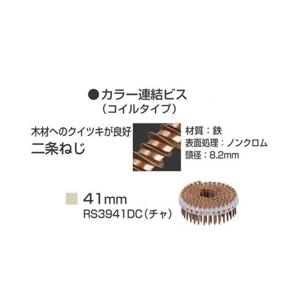 }L^@41mmJ[ArX(RC^Cv)@F-70843(`)@