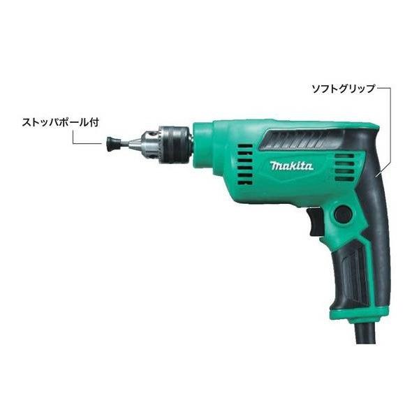 (未使用･未開封品)　マキタ(Makita) 6.5mm高速ドリル M612 kmdlckf マキタ（makita） 高速ドリルM612 : e-キカイ屋さん - 通販 - Yahoo