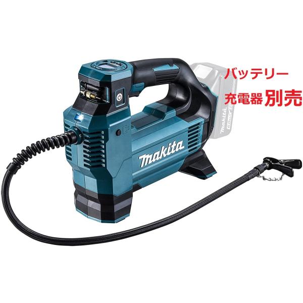 空気入れmp181 自転車用空気入れ マキタの人気商品・通販・価格 空気入れmp181 自転車用空気入れ マキタの人気商品・通販・価格