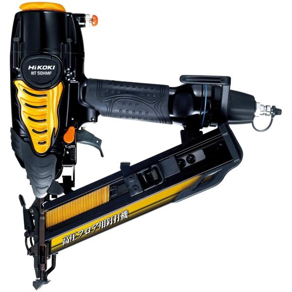 【北見市発】ヒタチ HITACHI 日立 高圧フロア用釘打機 50mm NT50HMF 黒 (D5751krwrY) 北見市発】ヒタチ HITACHI 日立 高圧フロア用釘打機 50mm NT50HMF 黒