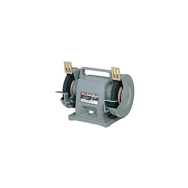 150mm 軽便グラインダ　NTG-150 日立工機 HiKOKI（ハイコーキ） HiKOKI(旧：日立工機) 軽便グラインダ NTG-150