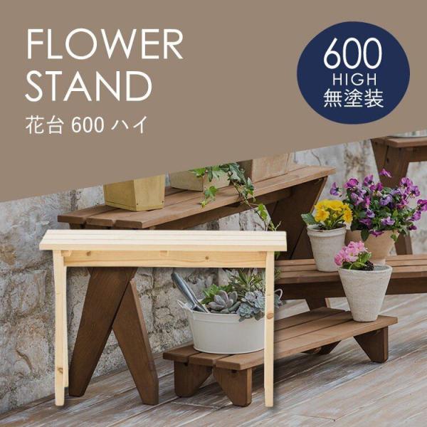kikaku-wood_fs02-6hk kikaku-wood_fs02-6hk